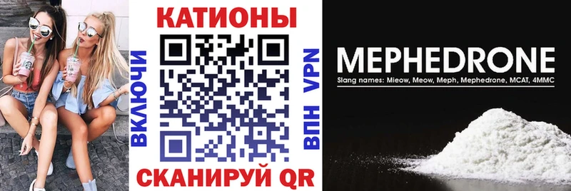 Где продают наркотики Лесосибирск A-PVP  КОКАИН  МЕФ  Марихуана  ГАШИШ 