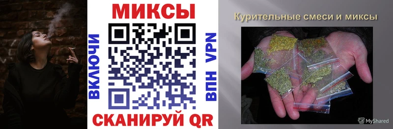 БУТИРАТ BDO 33%  купить наркотик  Лесосибирск 
