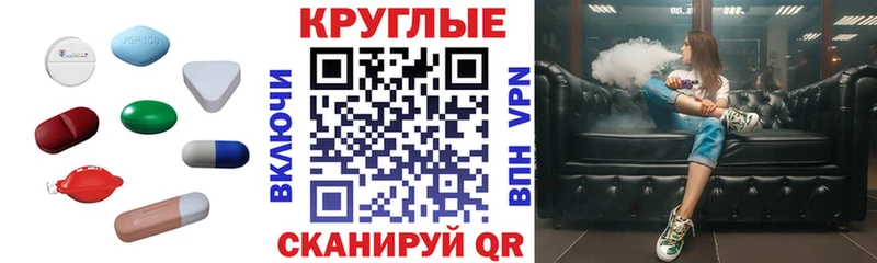 Экстази DUBAI  сколько стоит  Лесосибирск 