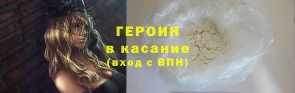 герыч Алзамай