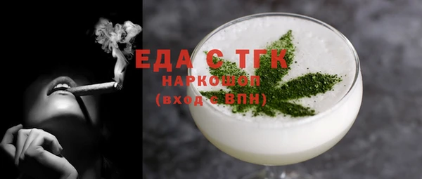 крисы Осташков