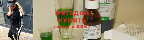 ПСИЛОЦИБИНОВЫЕ ГРИБЫ Алексин