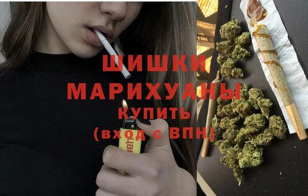 соль курить ск Остров