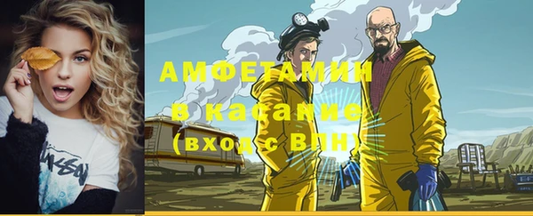 ПСИЛОЦИБИНОВЫЕ ГРИБЫ Алексин